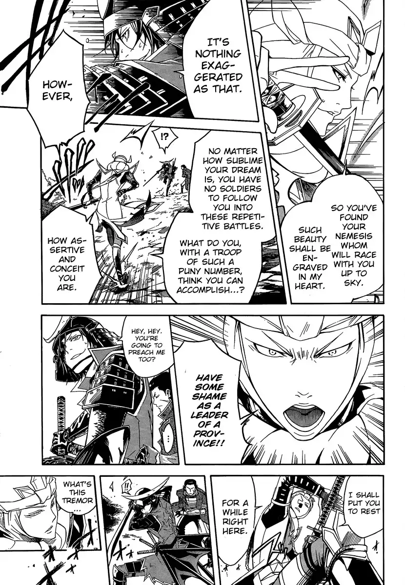 Sengoku Basara 3 - Roar of Dragon Chapter 0 39